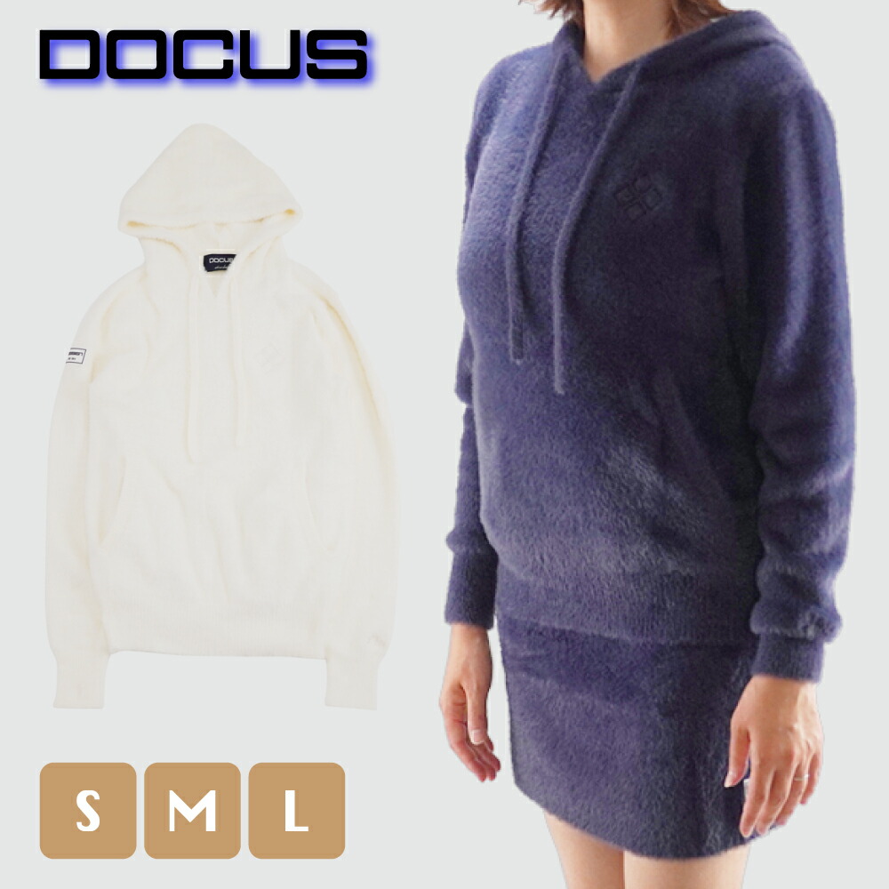 【2025年秋冬新作】【排他的権利付き添い人】DOCUS ドゥーカス｜DCL25A006 Fuwa Fuwa Hoodie フワフワ フーディー パーカー | ゴルフお召しもの レディース 秋冬 | 分かりやすい  25aw 愛くるしげ 今めかしい | 米国海軍 白いこと | S M L
