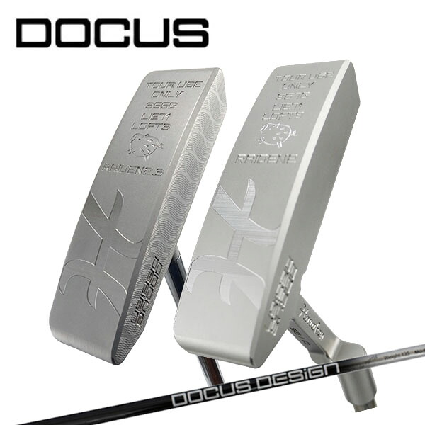 JSS LIMITED パター (RAIDEN2 / スターター , RAIDEN2.3 /真っただ中) DOCUS for PUTTER 炭素矢がら