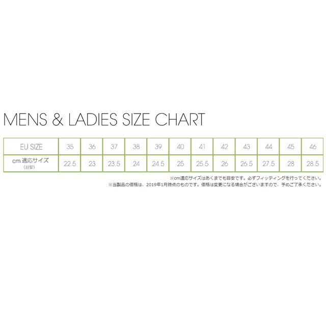ecco womens size chart