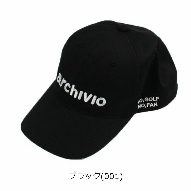 クリアランス アルチビオ キャップ Cap メンズ レディース 大人 かわいい おしゃれ ゴルフ 帽子 シンプル フリーサイズ Archivio A カタログ掲載アイテム コアーズ楽天市場店 あす楽 Bilingualminds Com