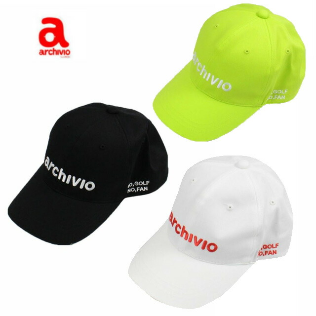 クリアランス アルチビオ キャップ Cap メンズ レディース 大人 かわいい おしゃれ ゴルフ 帽子 シンプル フリーサイズ Archivio A カタログ掲載アイテム コアーズ楽天市場店 あす楽 Psicologosancora Es クリアランス アルチビオ キャップ Cap メンズ レディース 大人 かわいい おしゃれ ゴルフ 帽子 シンプル フリーサイズ Archivio A カタログ掲載アイテム コアーズ楽天市場店 あす楽 Psicologosancora Es