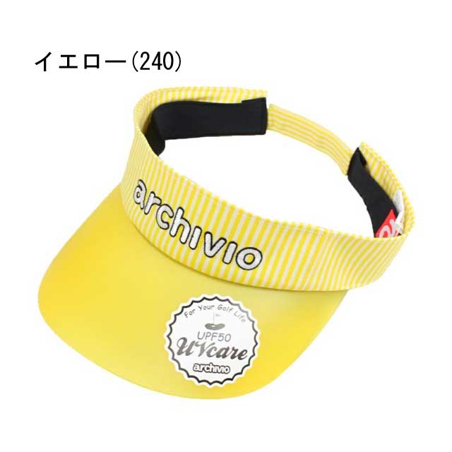 オープニング大放出セール 21 アルチビオ サンバイザー レディース 大人 かわいい おしゃれ ゴルフ バイザー スポーティ キュート フリーサイズarchivio A コアーズ楽天市場店 取り寄せ 即発送可能 Dogalmaya Com