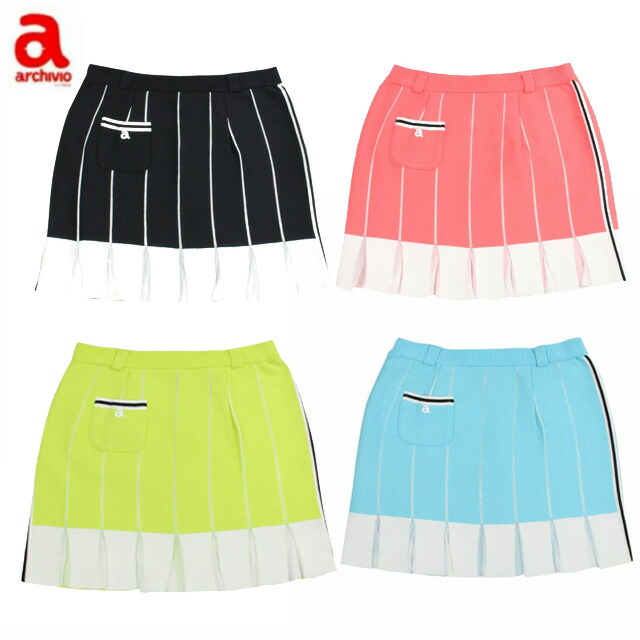 アルチビオ素敵なスカート 楽天市場】アウトレットセール アルチビオ スカート レディース