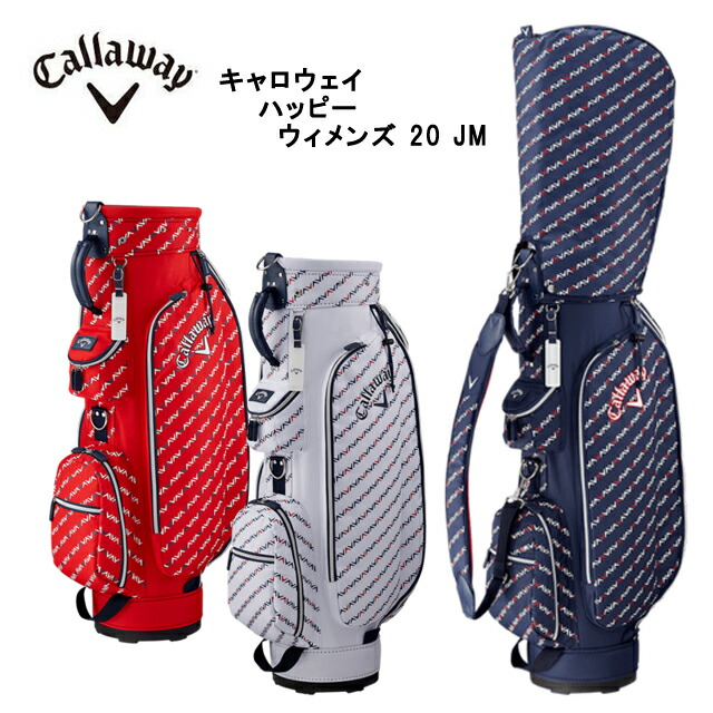 楽天市場 キャロウェイゴルフ Callaway Golf ゴルフ キャディ バッグ Happy Women S Jm ハッピー ウィメンズ かわいい おしゃれ お取り寄せ コアーズ楽天市場店 ゴルフショップコアーズ楽天市場店