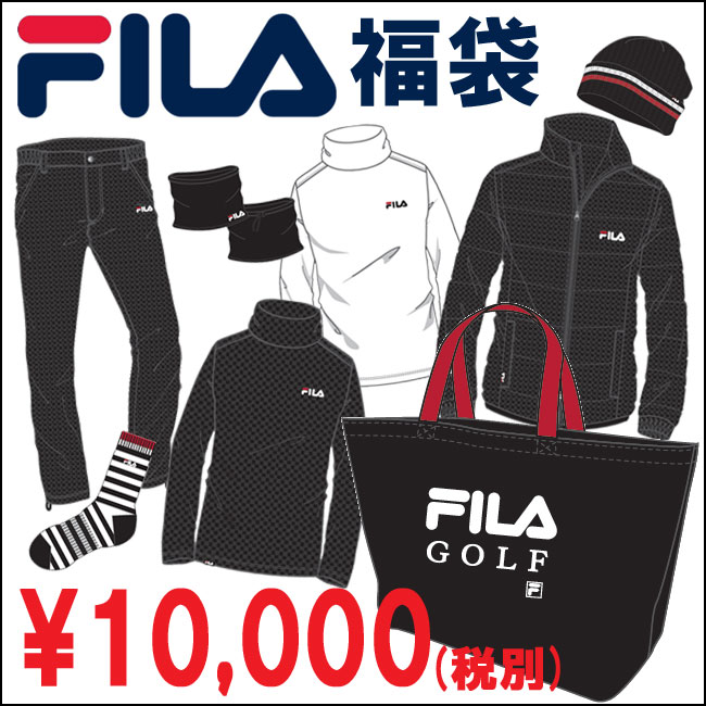 fila 96 2018