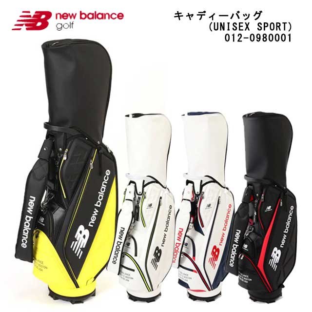 new balance golf bag