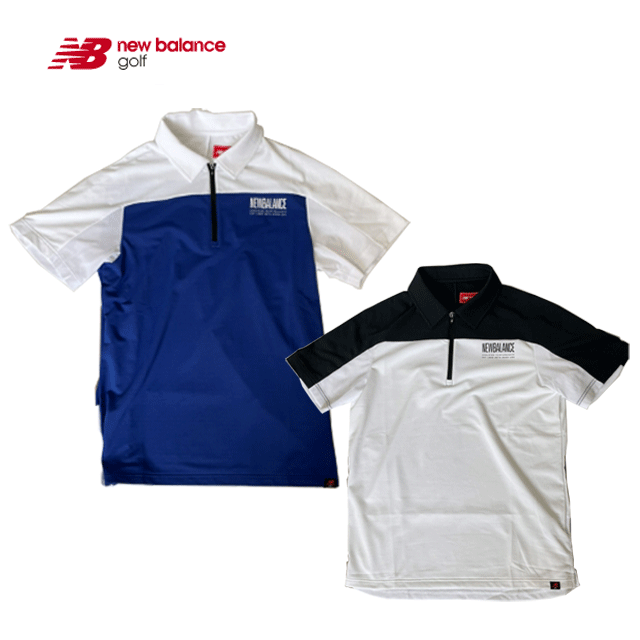 正規激安 楽天市場 21モデル ニューバランス ポロシャツ S Sleeve Collar Shirtメンズ ゴルフ ウェア おしゃれ 大人 かっこいい New Balance Golf 012 コアーズ楽天市場店 あす楽 ゴルフショップコアーズ楽天市場店 希少 Lexusoman Com