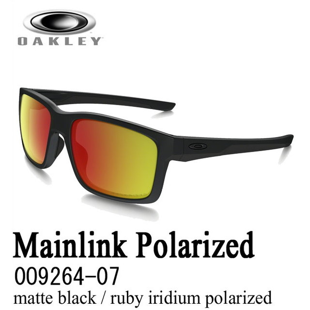 oakley mainlink polarized oakley mainlink polarized