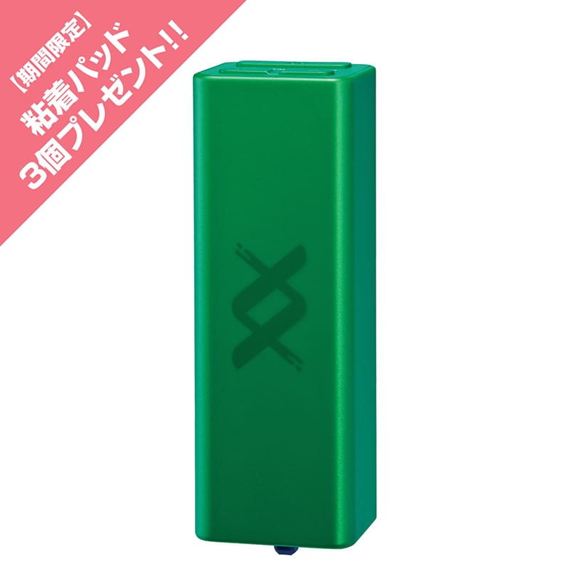 RUCOE GOLF本体仕掛ける 取り寄せ