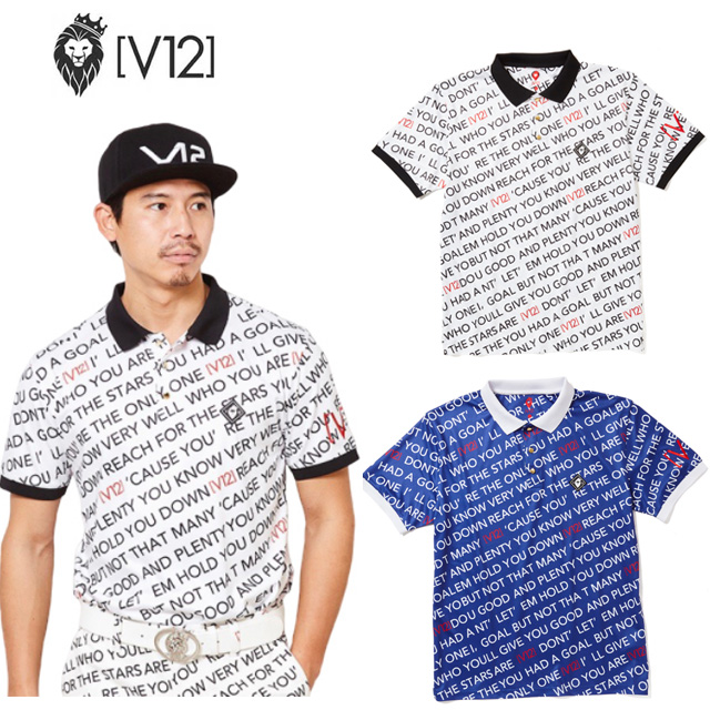 信頼 楽天市場 V12 ヴィ トゥエルヴ ポロシャツ シャツ Lyrics Polo メンズ Golf ゴルフウェア V Ct15 コアーズ楽天市場店 取り寄せ ゴルフショップコアーズ楽天市場店 受賞店舗 Www Lexusoman Com