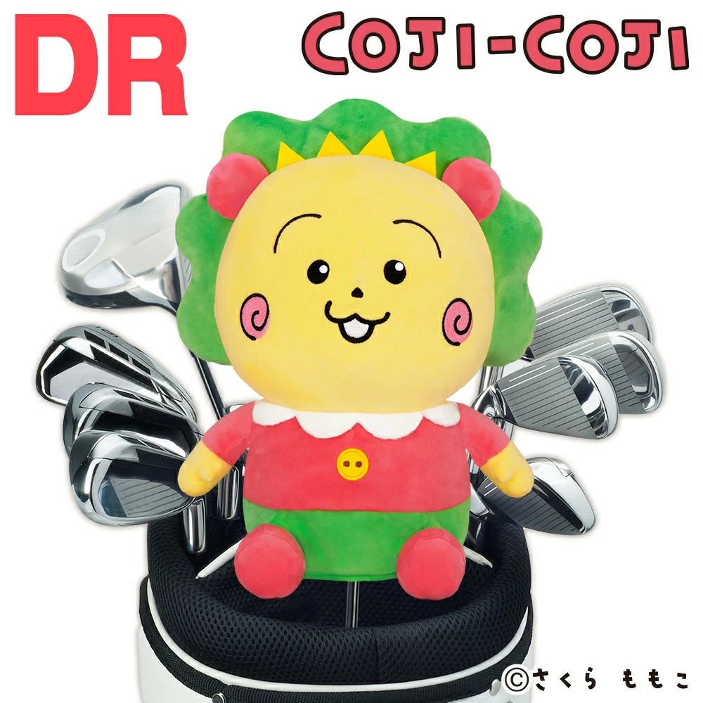 こはくページ コジコジ 二つ折り付箋（年賀状）KG-FU012 4996740609558