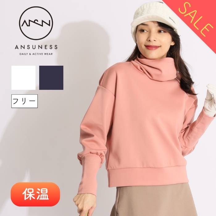 ハイネックシャツ レディース カッパ カッパゴルフ Kappa Golf