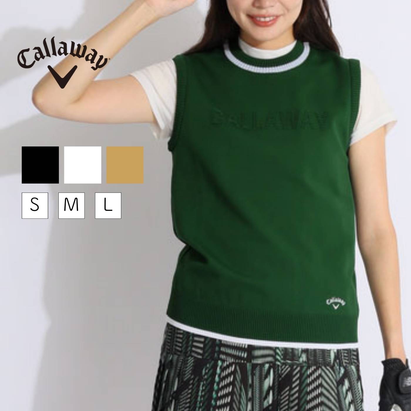 ANSUNESS 体型取りまかなう 2026COLLECTION