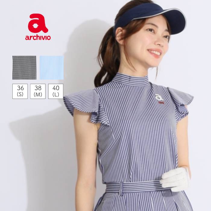 アルチビオ ストライプフリルスリーブカットソー ゴルフウェア レディース 春夏 ストライプ柄 ノースリーブ ゴルフ女子 CURUCURU
