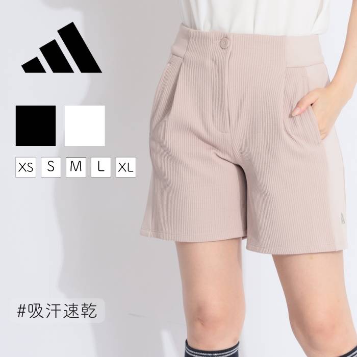 楽天市場】アディダス WIND.RDY 保温 中わた BOS ロゴ キルトショーツ