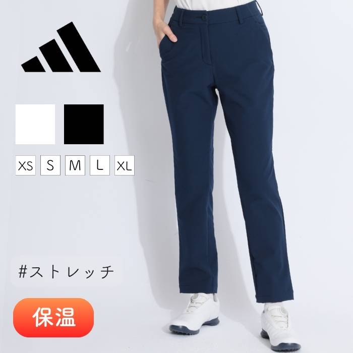 ANSUNESS 体型取りまかなう 2026COLLECTION