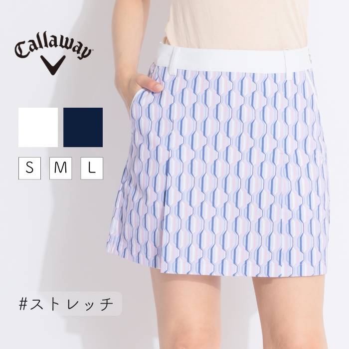 キャロウェイ 【ストレッチ】グラフィック柄タックプリーツスカート ゴルフウェア レディース 秋冬 ゴルフ女子 CURUCURU｜私、ときどきゴルフ女子 curucuru 10,868円