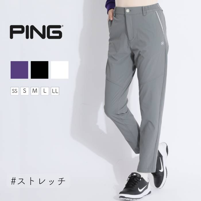 ピン 【ストレッチ】ポケットラインテーパードアンクルパンツ ゴルフウェア レディース 秋冬 ゴルフ女子 CURUCURU