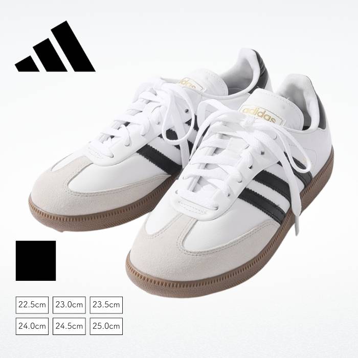 アディダスゴルフシューズ　サンバ25㎝ adidas スニーカー サンバ ゴルフ「adidas Golf/アディダス