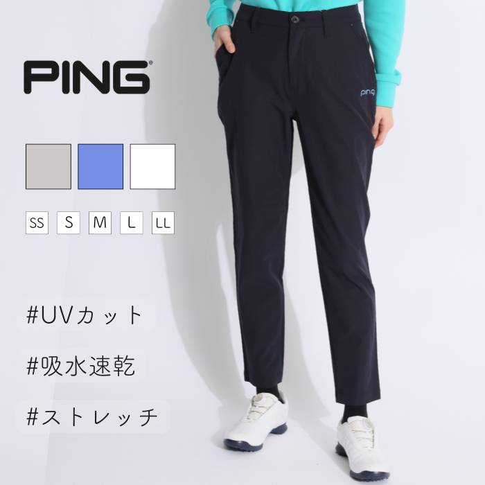 楽天市場】ピン（PING）（レディース）ゴルフウェア 撥水 接触冷