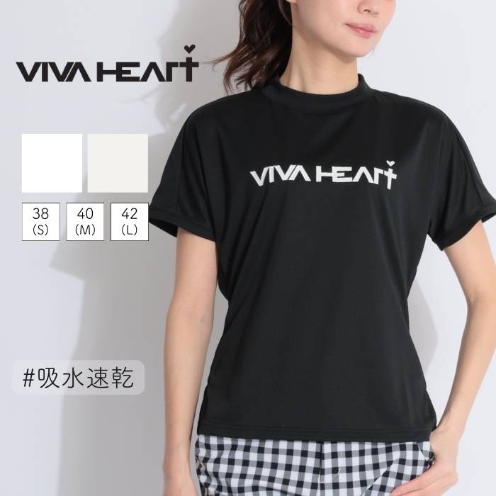 【楽天市場】ビバハート 【吸水速乾UV】バックハートメッシュモックネック半袖カットソー ゴルフウェア レディース 春夏 ゴルフ女子 ...