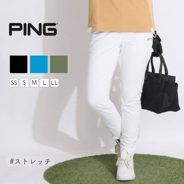 ピン 【CP対象品】【クロスムービング】シンプルロゴテーパードパンツ ゴルフウェア レディース テーパード ゴルフ女子 CURUCURU｜私、ときどきゴルフ女子 curucuru