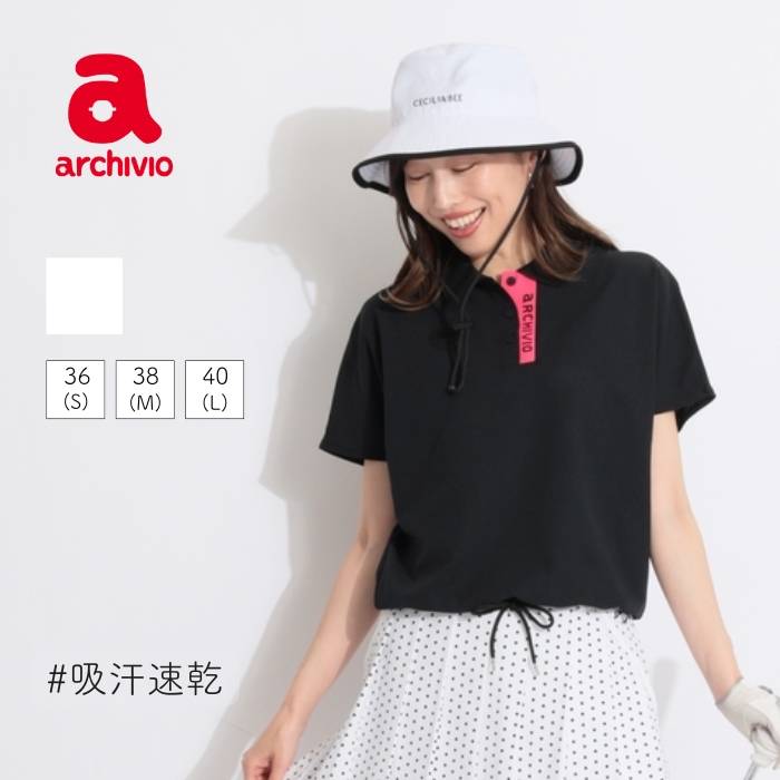 ANSUNESS 体型押しかぶせる 2026COLLECTION