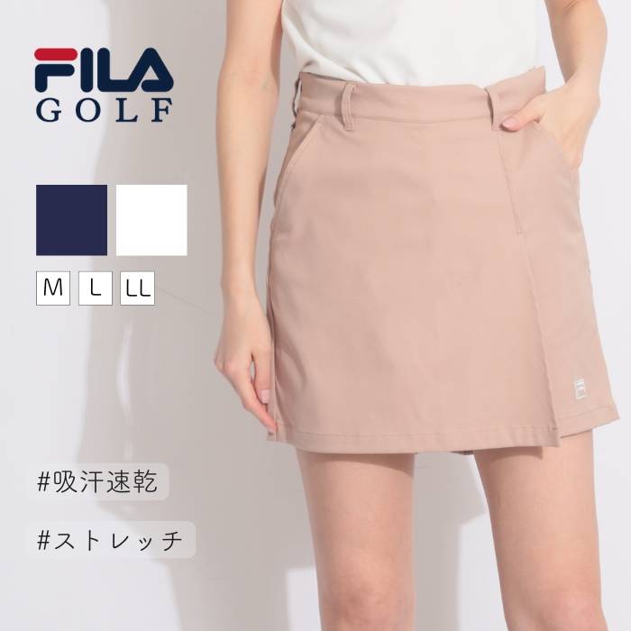 ANSUNESS 体型取りまかなう 2026COLLECTION