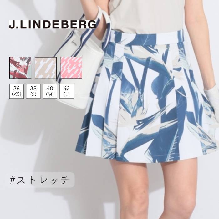 ANSUNESS 体型押しかぶせる 2026COLLECTION
