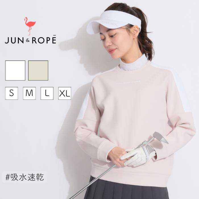 ジュン＆ロぺ 【CURUCURU限定】【遮熱UV】バイカラー切替ダンボールプルオーバー ゴルフウェア レディース 春夏 ラグランスリーブ ゴルフ女子 CURUCURU