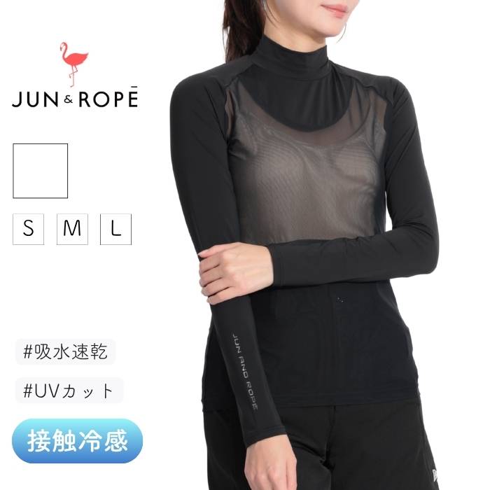 ANSUNESS 体型取りまかなう 2026COLLECTION
