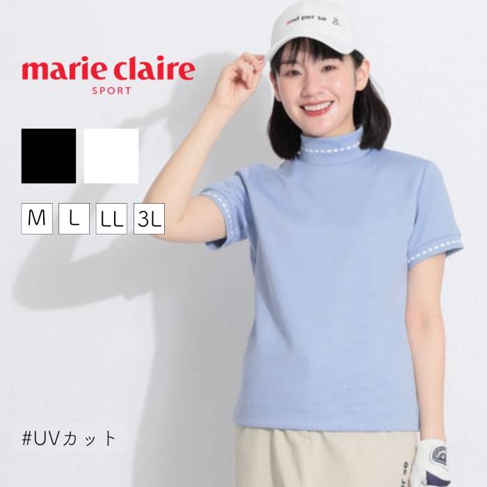 マリクレール 【UV】ライン切替ロゴ柄モックネック半袖カットソー ゴルフウェア レディース 春夏 ゴルフ女子 CURUCURU 6,518円