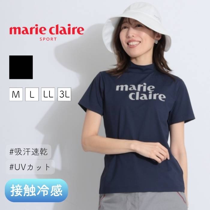 マリクレール 【接触冷感UV】ロゴプリントモックネック半袖カットソー ゴルフウェア レディース 春夏 ゴルフ女子 CURUCURU