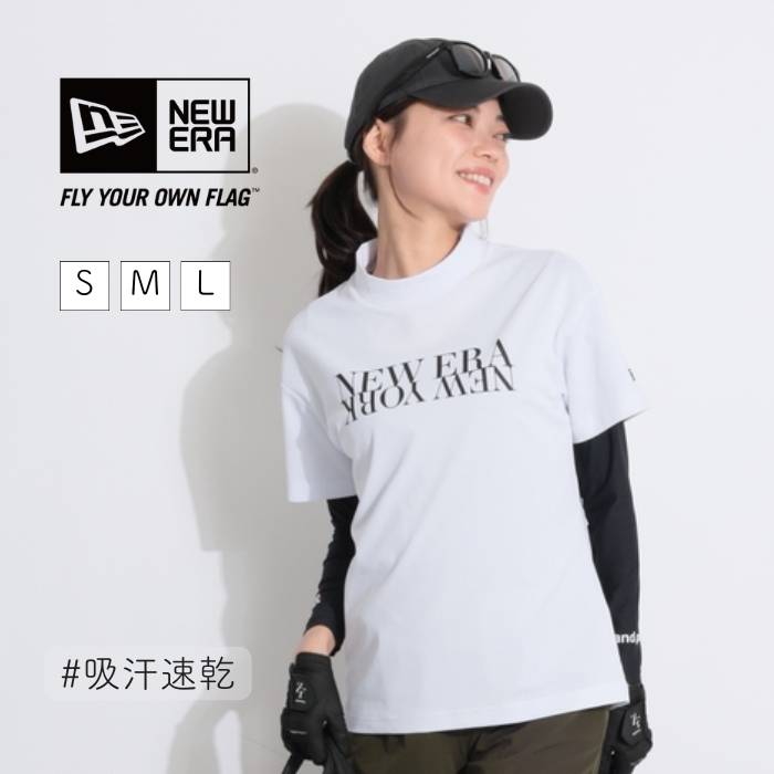 ニューエラ 【吸汗速乾UV】反転プリント半袖カットソー(ホワイト) ゴルフウェア レディース 春夏 ゴルフ女子 CURUCURU