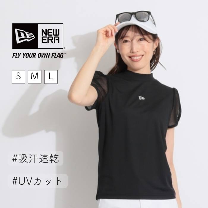 ニューエラ 【吸汗速乾UV】メッシュパフスリーブカットソー(ブラック) ゴルフウェア レディース 春夏 ゴルフ女子 CURUCURU
