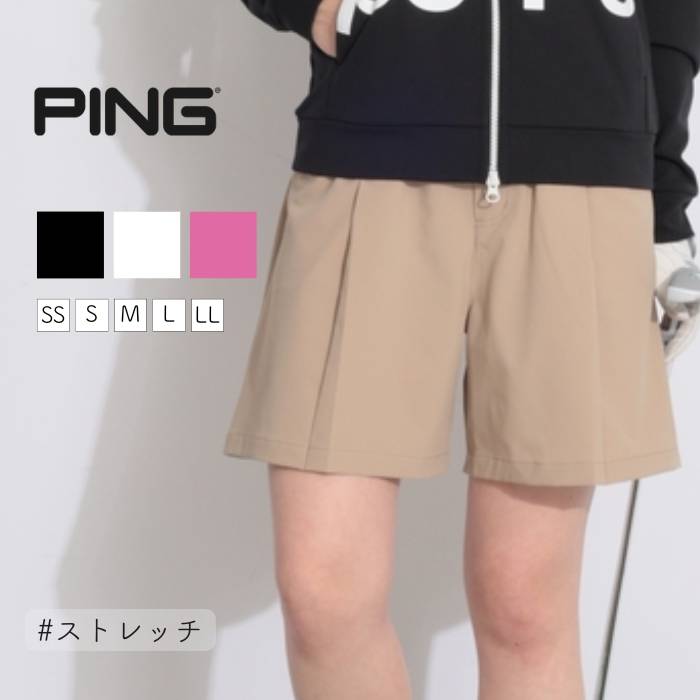 ピン ドライタッチリップストップタックデザインショートパンツ ゴルフウェア レディース 春夏 ショートパンツ ゴルフ女子 CURUCURU