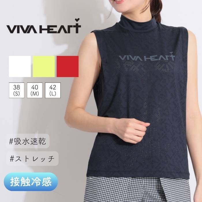 ビバハート 【接触冷感UV】ロゴドットメッシュノースリーブカットソー ゴルフウェア レディース 春夏 ゴルフ女子 CURUCURU