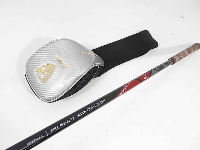 2点以上送料無料 即納 中古 美品 ハルメソッド ハルメソッド ファラオ Jp ハイパー ドライバー 高反発 オリジナルカーボン 1w Fitolab Com Br