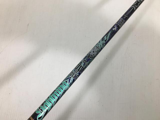 お買い得品！【3980円以上で送料無料】【即納】【中古】Crime Of Angel(クライムオブエンジェル) シャフト単品 (ピン スリーブ付) Crime Of Angel(クライムオブエンジェル) LIGHTNING ライトニング 1W