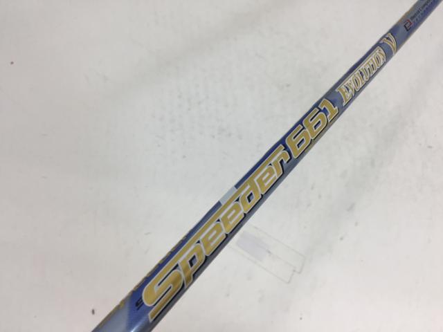 【3980円以上で貨物輸送無料】【即納】【中古】【超美品】フジクラ 矢がら単品(労働者階級歯車 捩り付)先っちょ2穴模範例 Motore Speeder 661 系統発生5 1W