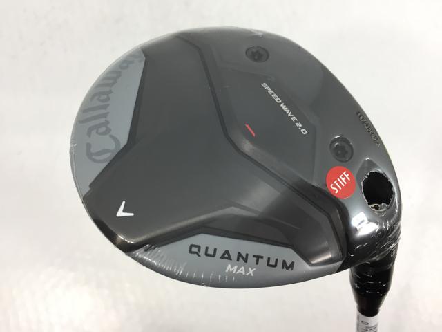 【3980円以上で送料無料】【即納】【中古】【未使用品】キャロウェイ QUANTUM MAX (クアンタム マックス) フェアウェイ 2026 (日本仕様) ATHLEMAX 50 for Callaway 3W