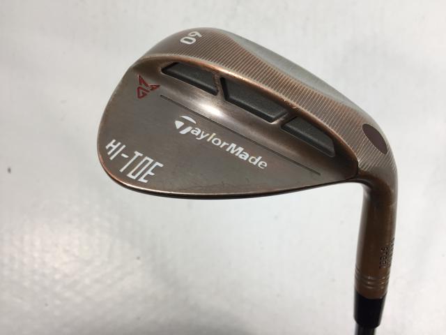 【3980円以上で送料無料】【即納】【中古】テーラーメイド ミルド グラインド HI-TOE ウェッジ 2018 (日本仕様) D/G SW
