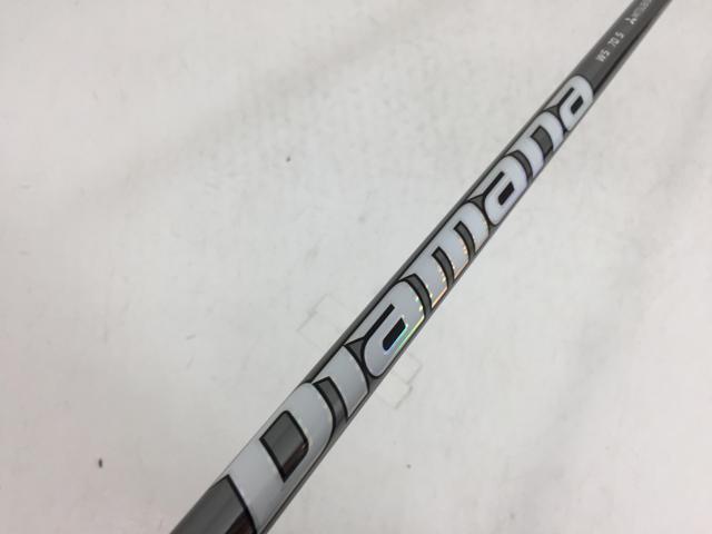 楽天市場】【3980円以上で送料無料】【即納】【中古】三菱ケミカル