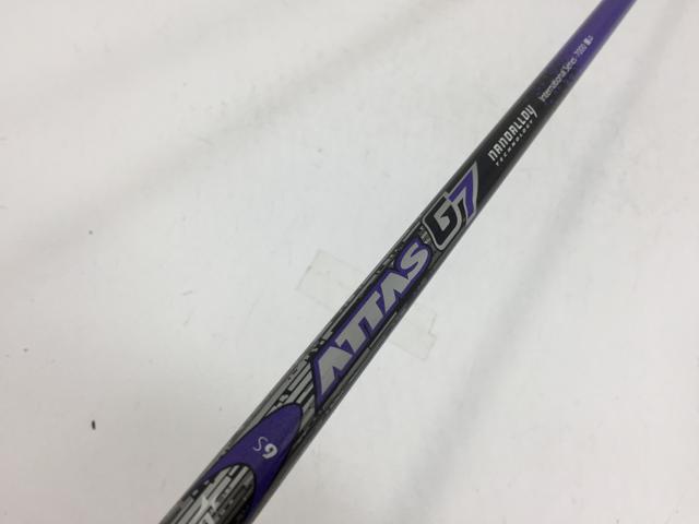 【3980円以上で送料無料】【即納】【中古】UST マミヤ シャフト単品 (テーラーメイド スリーブ付) UST マミヤ ATTAS G7 6 1W