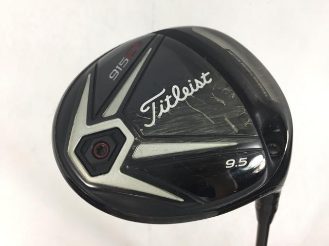 お買い得品！【3980円以上で送料無料】【即納】【中古】タイトリスト 915D2 ドライバー (日本仕様) ツアーAD MJ-6 1W