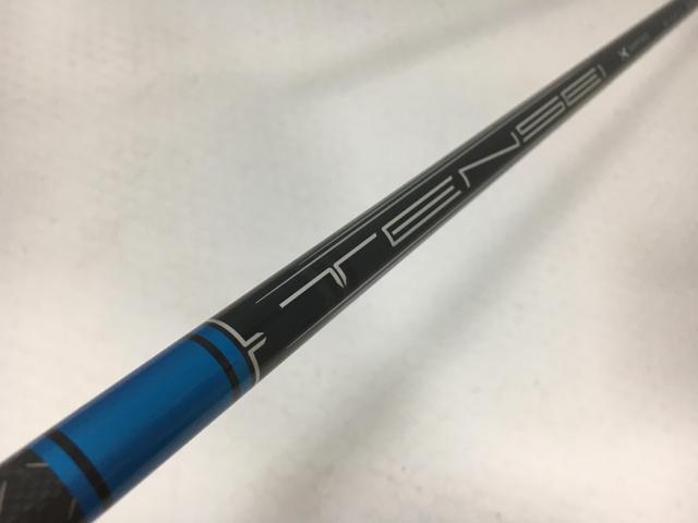 楽天市場】【12/1-31限定○全品P3倍（エントリー要）】三菱ケミカル