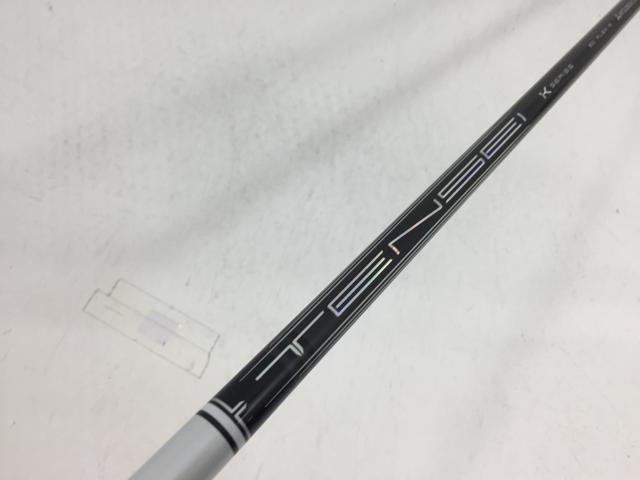 【3980円以上で送料無料】【即納】【中古】【超美品】三菱ケミカル シャフト単品 (ダンロップ スリーブ付) TENSEI PRO ホワイト 1K 50 1W|ゴルフエース3号店店
