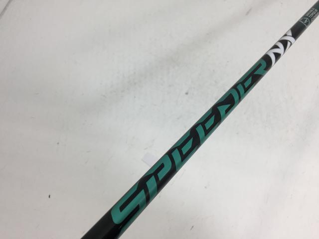 【3980円以上で送料無料】【即納】【中古】フジクラ シャフト単品 (キャロウェイ スリーブ付) SPEEDER NX GREEN 50 1W