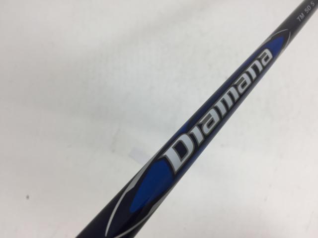 【3980円以上で送料無料】【即納】【中古】テーラーメイド シャフト単品 (テーラーメイド スリーブ付) ディアマナ BLUE TM50 2024 1W