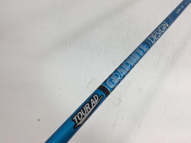 【3980円以上で送料無料】【即納】【中古】【美品】グラファイトデザイン シャフト単品 (キャロウェイ スリーブ付) ツアーAD UB-6 1W